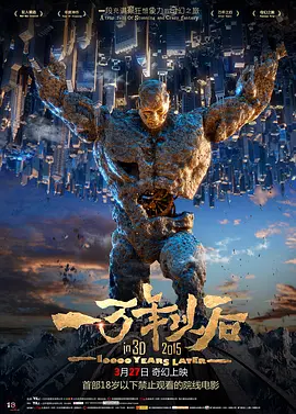 91福利一区二区在线观看