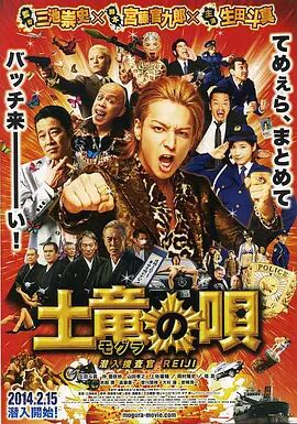 错一题下面查一支笔啊哈
