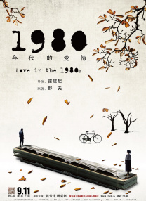 91福利一区二区在线观看