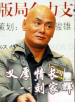 国产二区视频在线观看